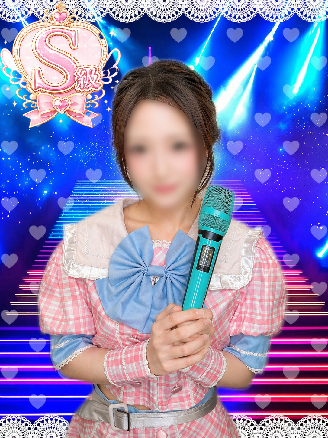 るりん