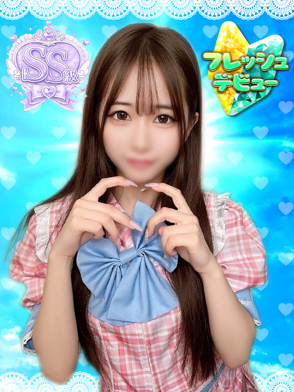 れい