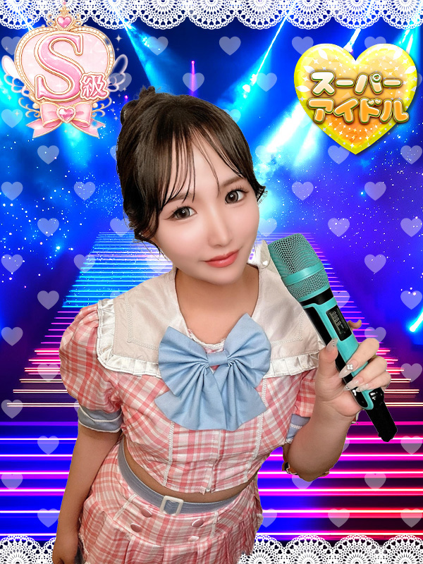 ひなた