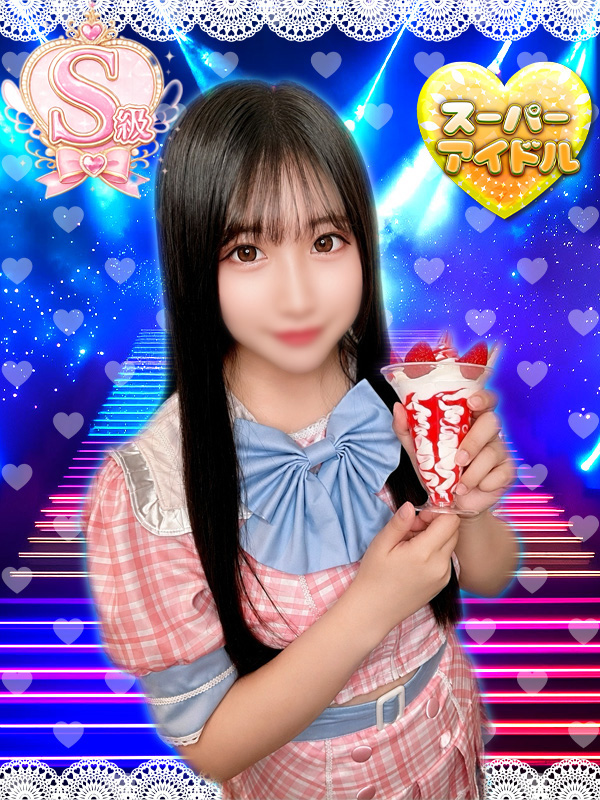 もゆ