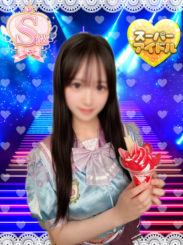 かりな