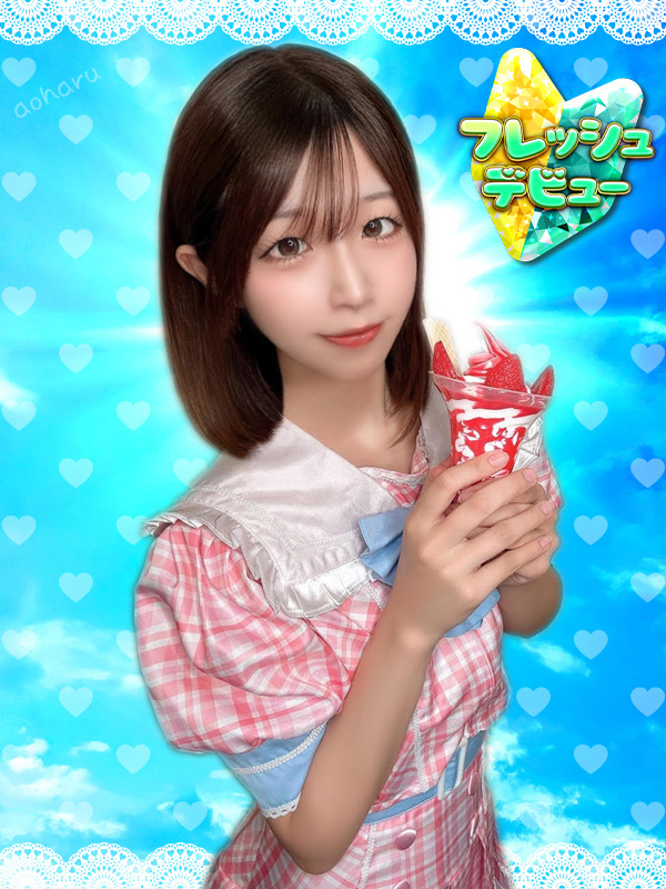 ゆめり