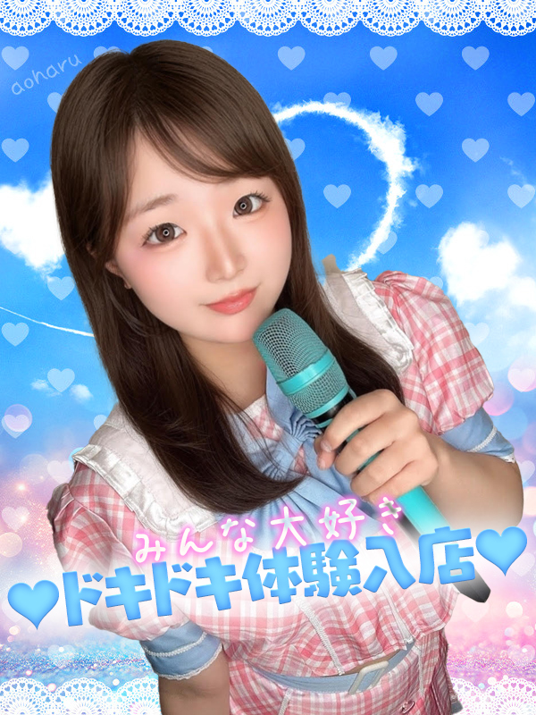 ここ