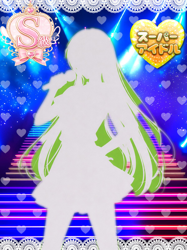 かれん